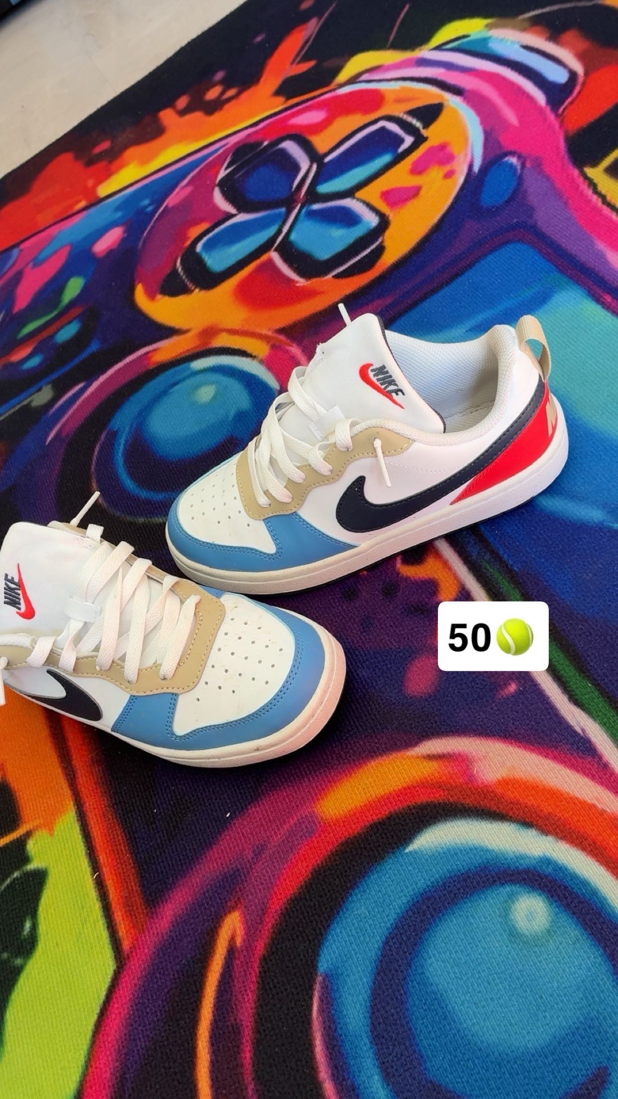 Basket nike